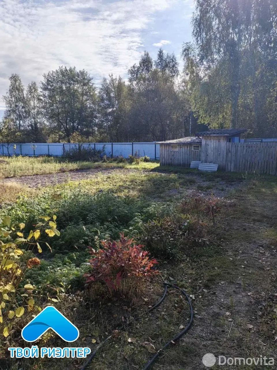 продажа дома, Прибор, ул. Евгения Мотылева