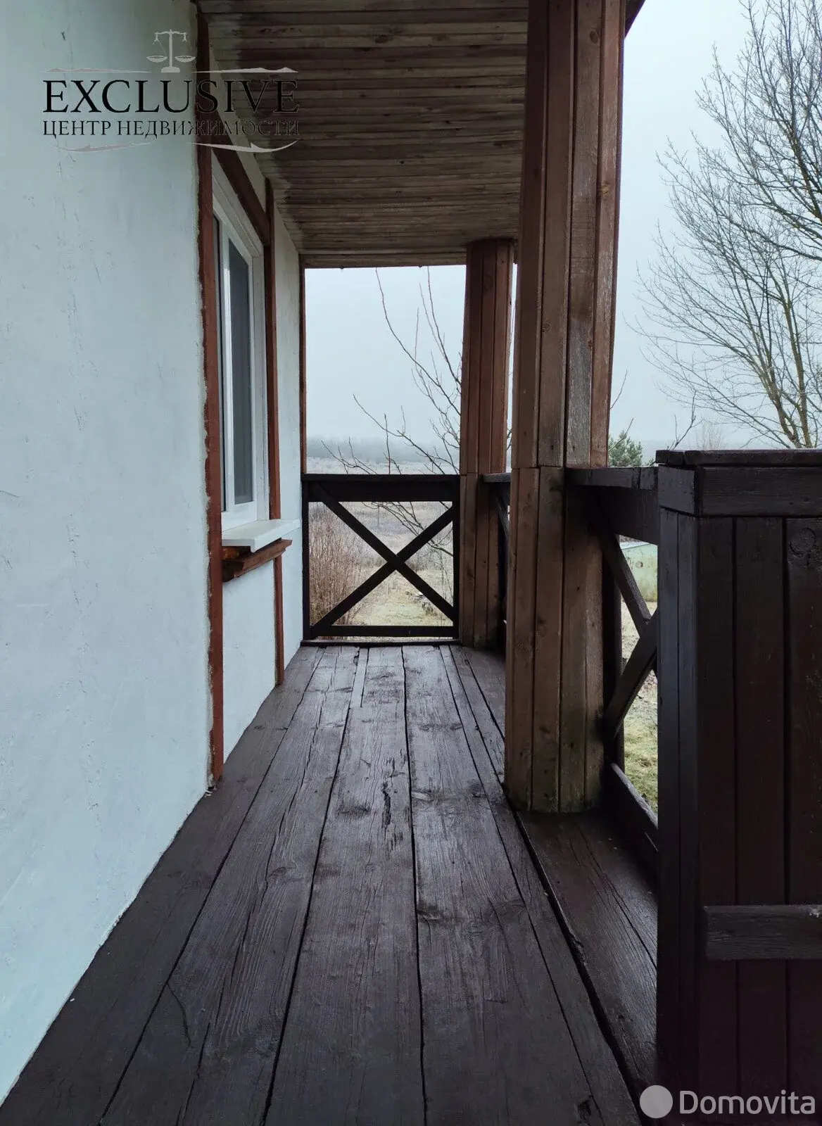 купить коттедж, Рабцы, ул. Центральная, д. 11