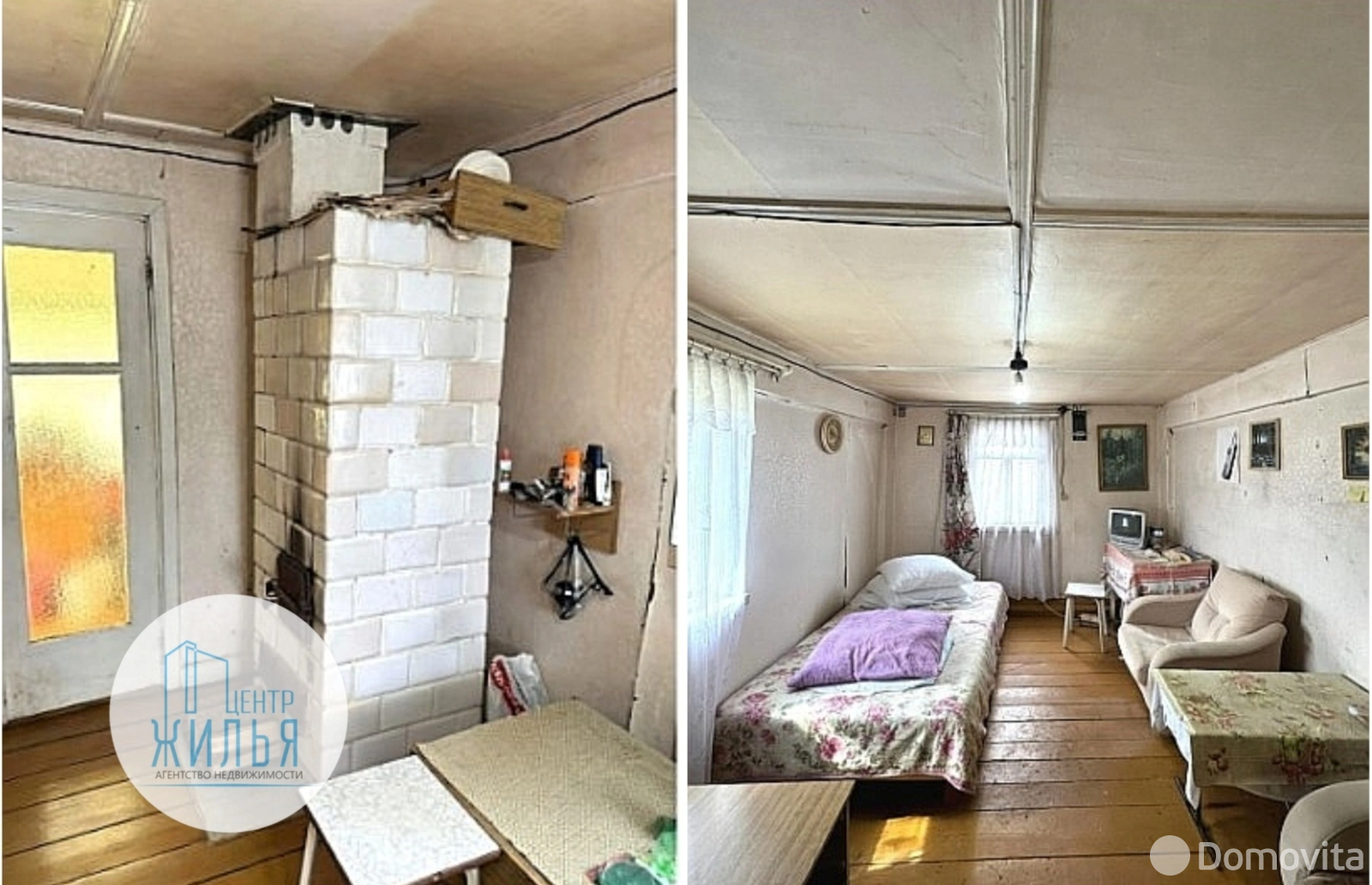 купить дачу, Озеры, 
