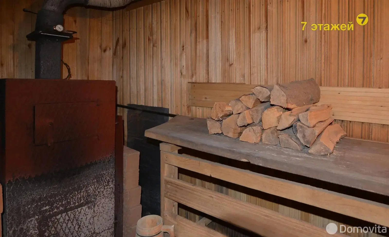 дача, Колос, , стоимость продажи 69 809 р.