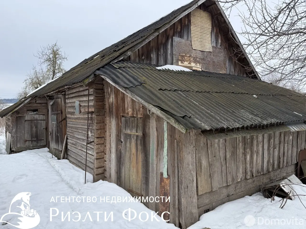 дача, Понача, ул. Заречная, стоимость продажи 19 020 р.