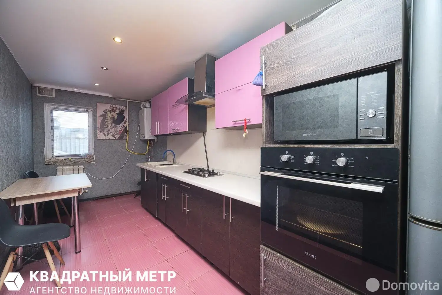 коттедж, Смолевичи, ул. Красная, д. 6/а - лучшее предложение