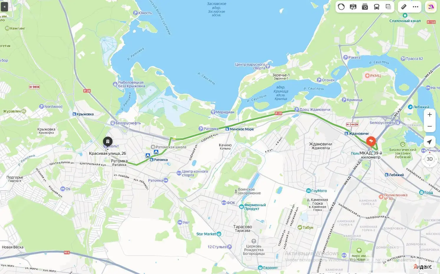 Купить земельный участок, 9.68 соток, Ратомка, Минская область, 84900USD, код 571777 - фото 20