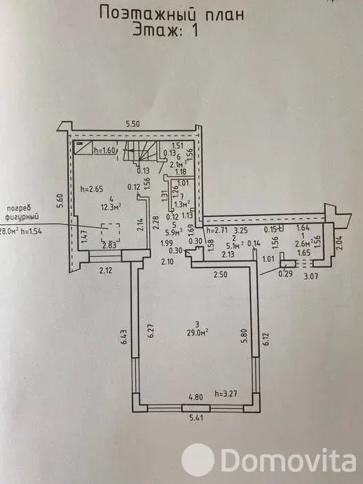 Купить 2-этажную дачу в Политехник БНТУ Минская область, 45000USD, код 185649 - фото 12