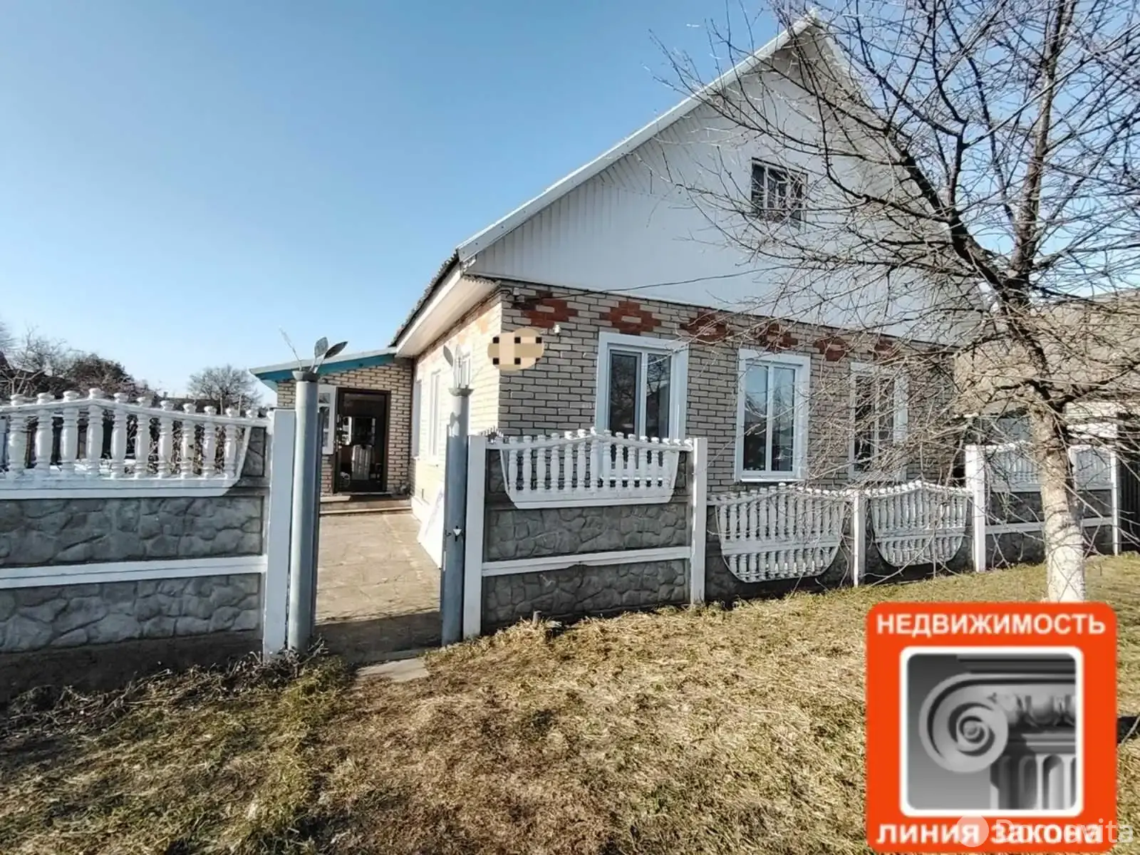 Цена продажи дома, Речица, ул. Гоголя