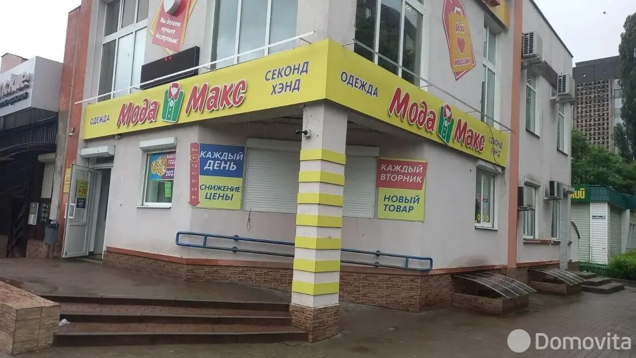 торговый объект, Гомель, ул. Ефремова М.Г., д. 11/А