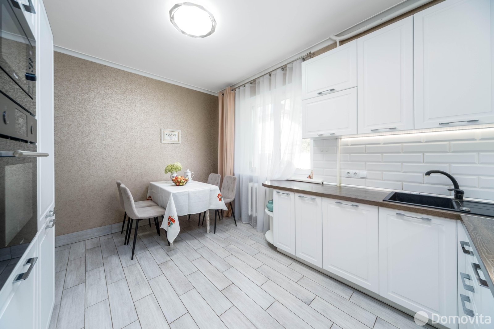 коттедж, Минск, ул. Рябинницкая, д. 42, стоимость продажи 1 453 150 р.