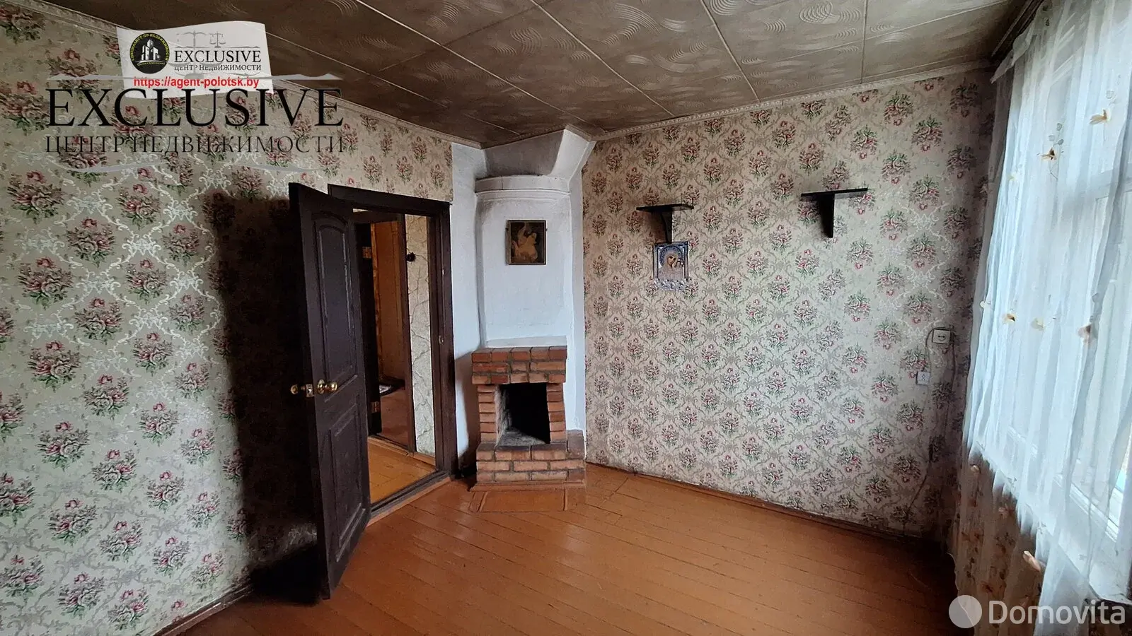 дом, Полоцк, ул. Тросницкая, д. 49 - лучшее предложение