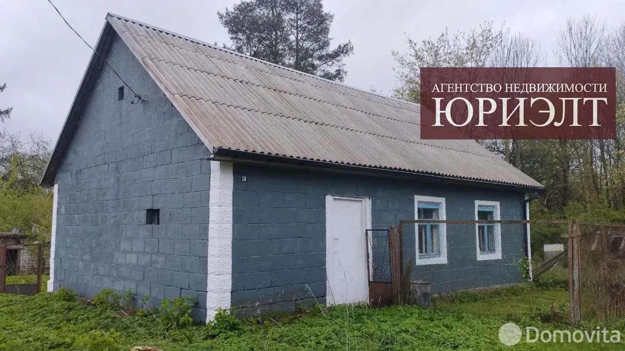 дом, Пролейки, 