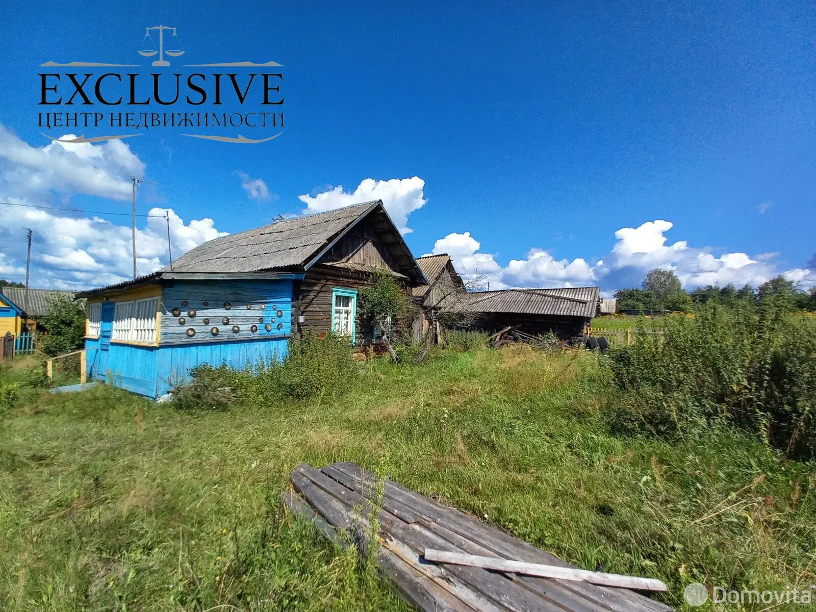 купить дом, Большое Ситно, д. 19