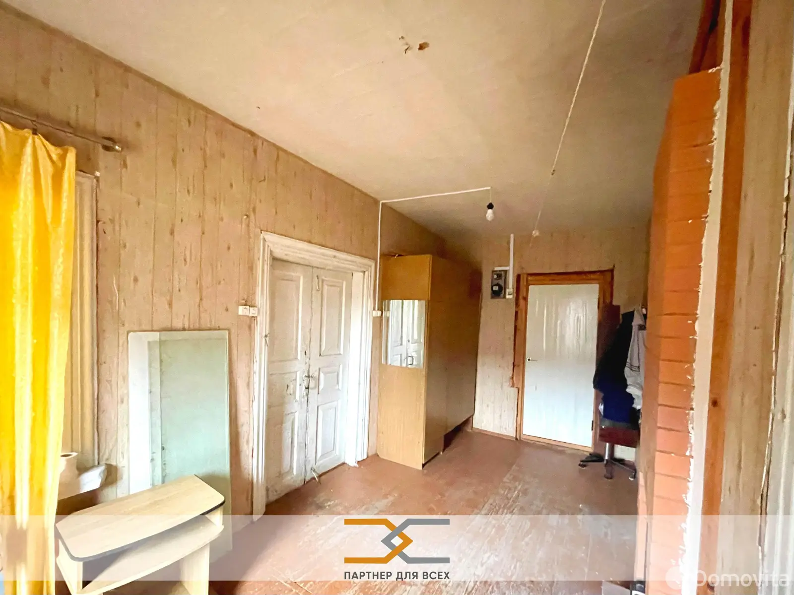 дача, ГОРИЗОНТ-82, 