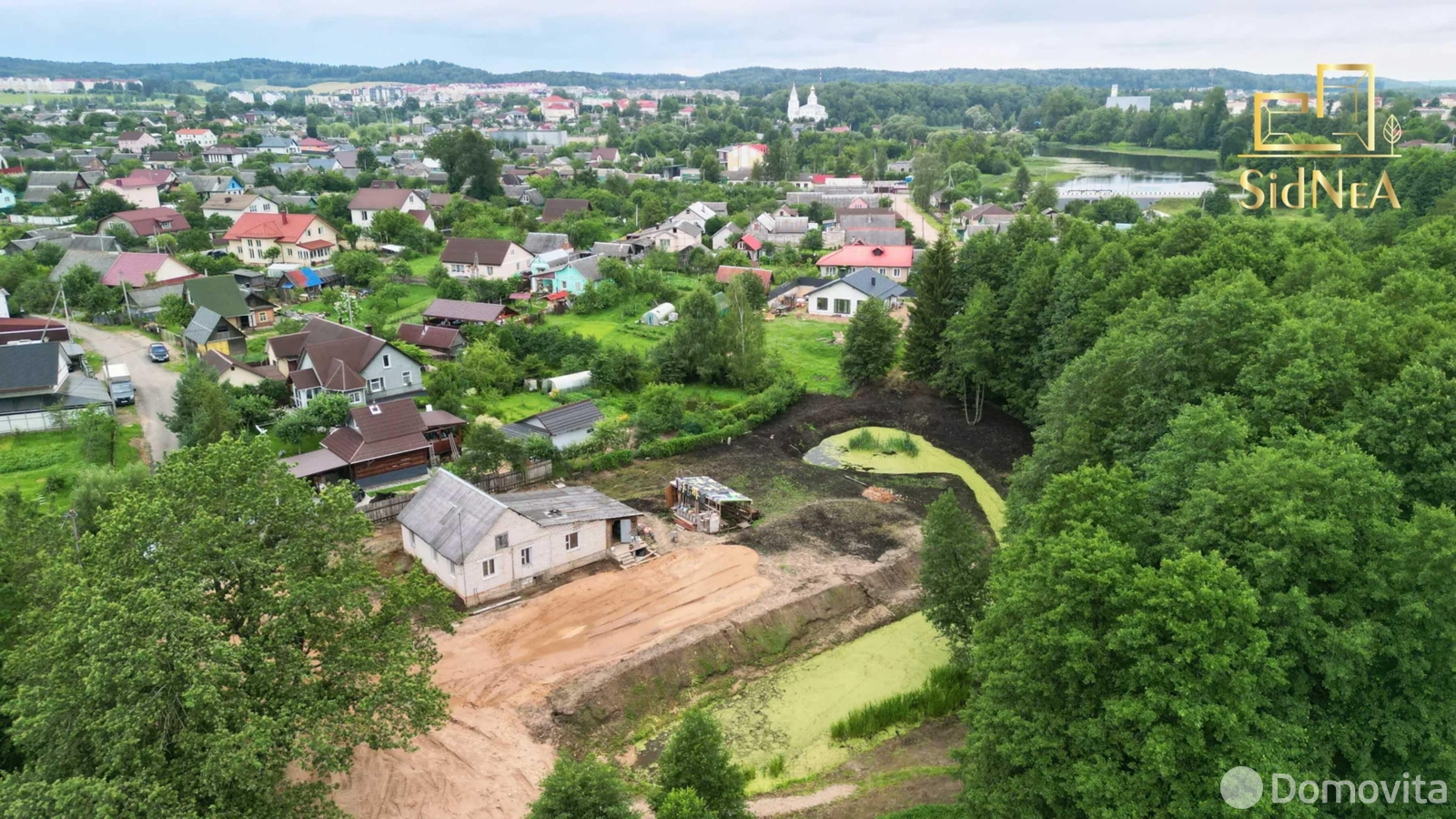 коттедж, Логойск, ул. Профинтерна, д. 31, стоимость продажи 140 453 р.