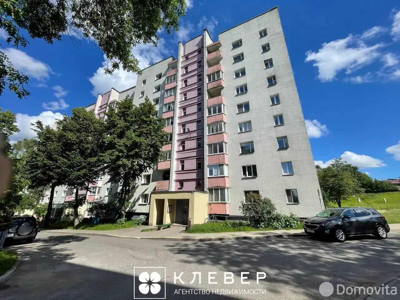 комната, Минск, ул. Голодеда, д. 2/А в Заводском районе