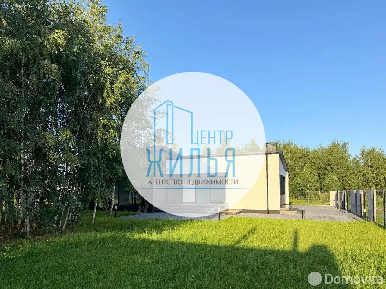 Цена продажи коттеджа, Зарица, ул. Пейзажная