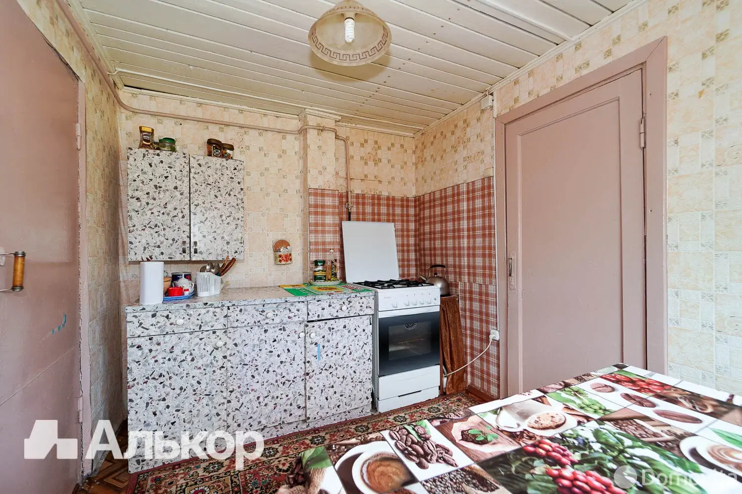 Цена продажи дома, Новоселье, ул. Садовая, д. 21