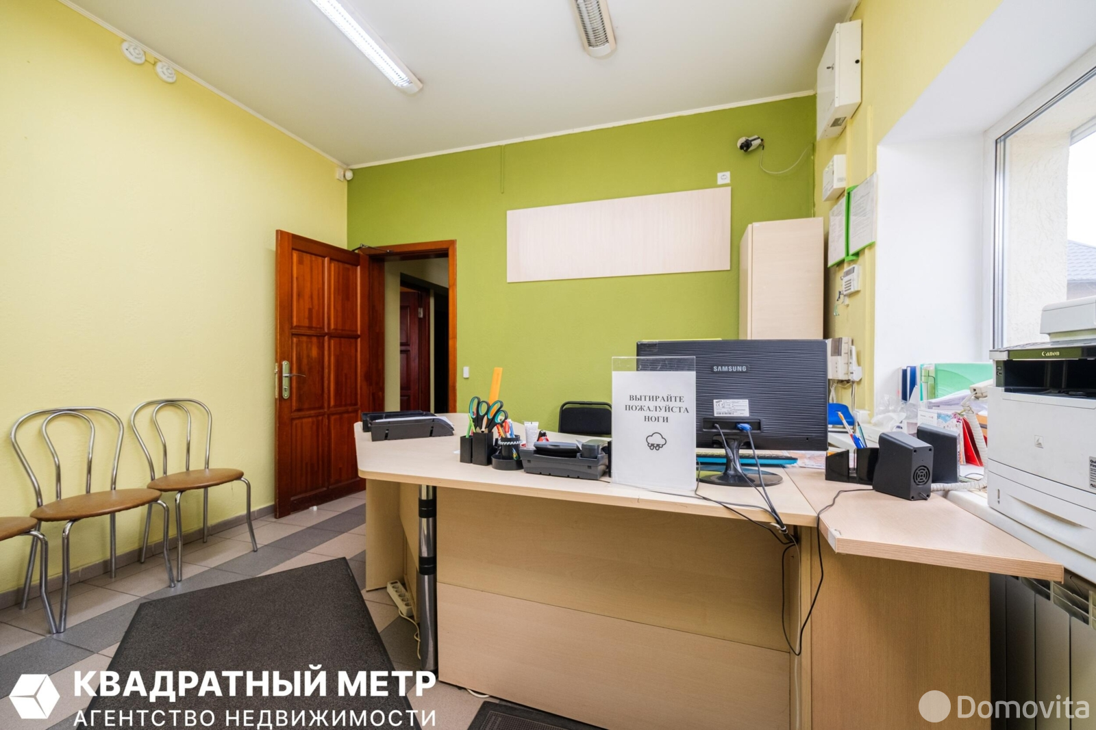 Купить офис на ул. Некрасова, д. 88 в Минске, 399000BYN, код 10378 - фото 25