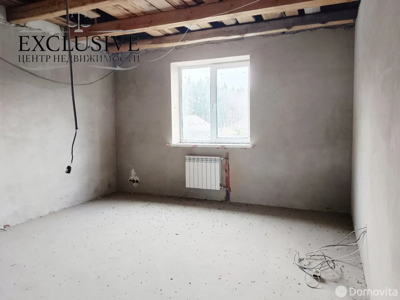 Стоимость продажи дома, Жодино, ул. Сиреневая, д. 5