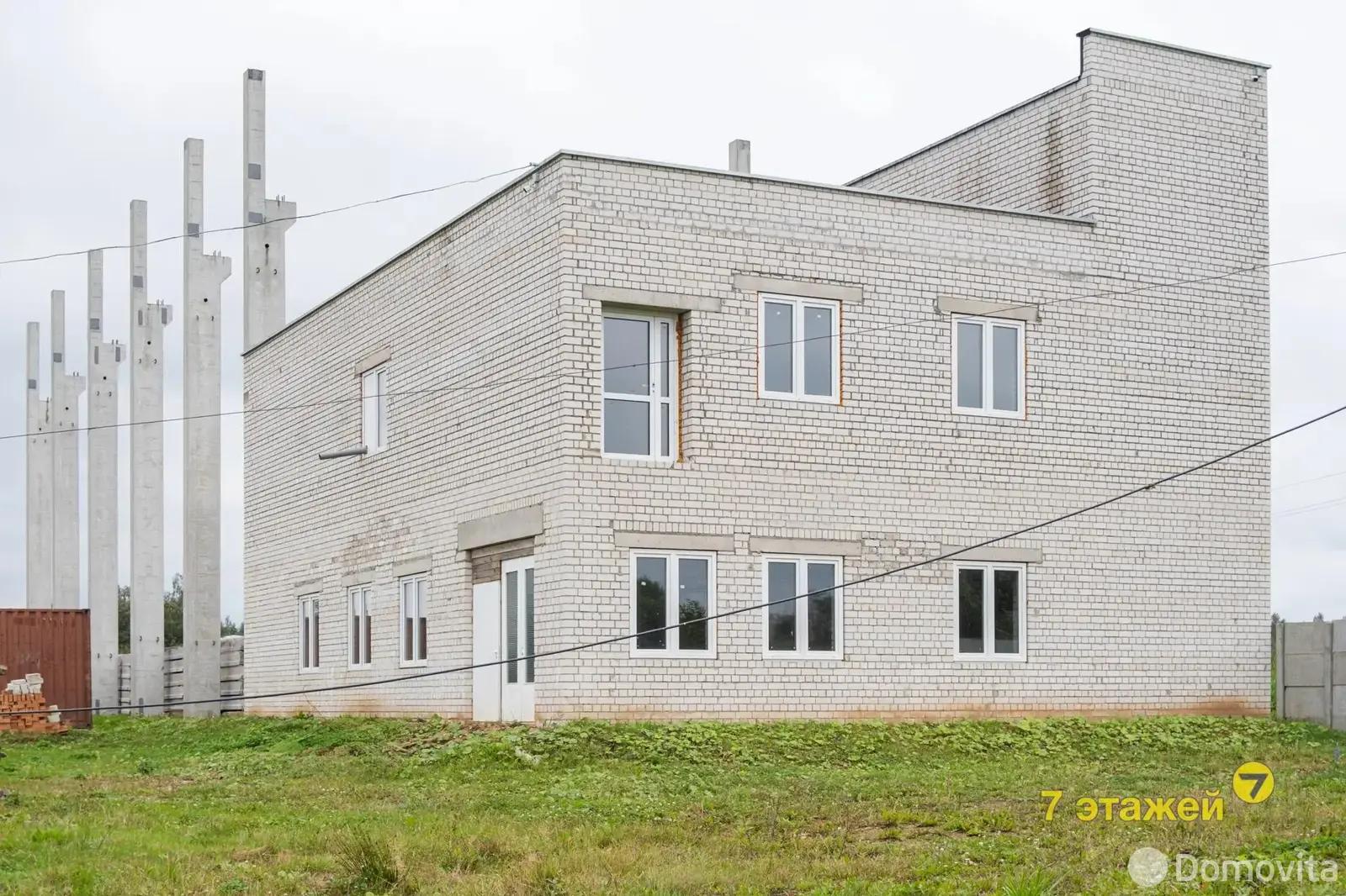 Цена продажи объекта сферы услуг, Старый Раков, д. 50