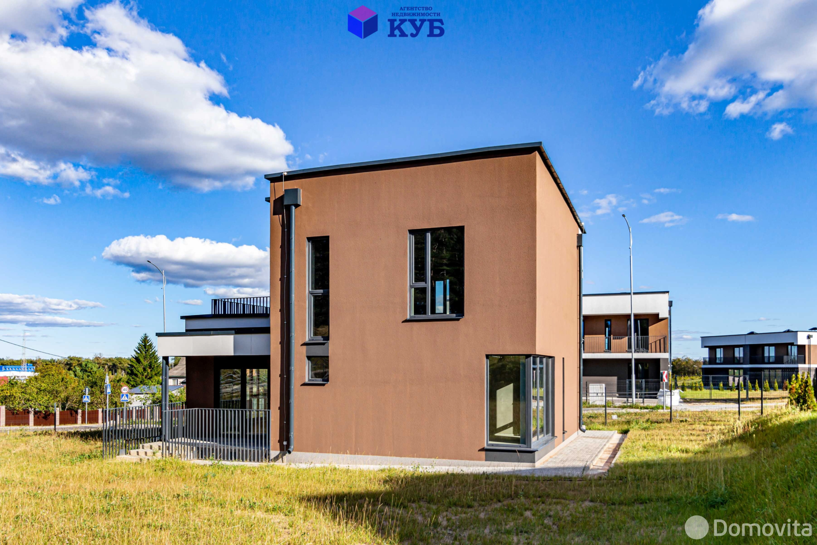 Цена продажи дома, Острошицкий Городок, ул. Яночкины горы