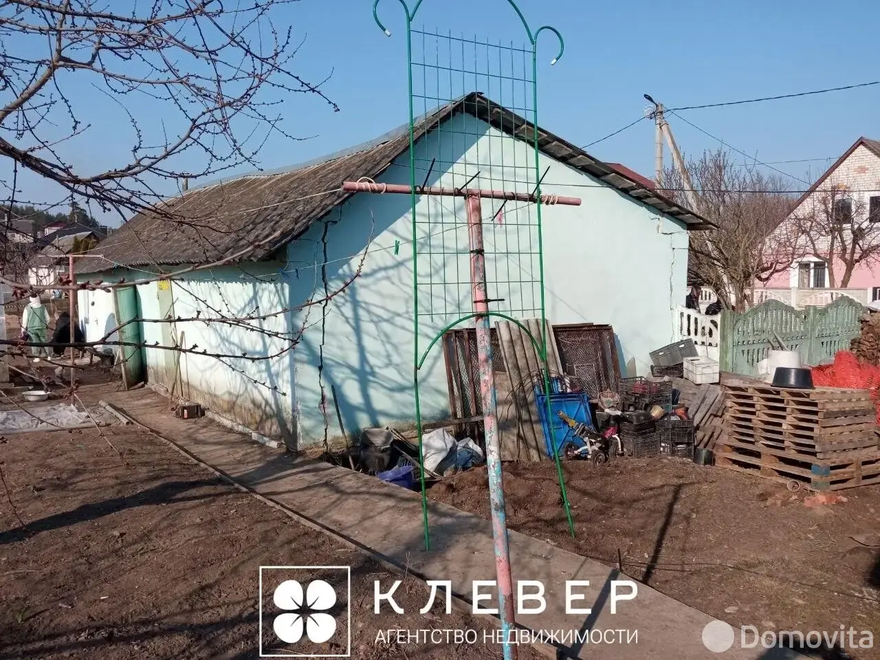 дом, Заславль, ул. Коммунальная 
