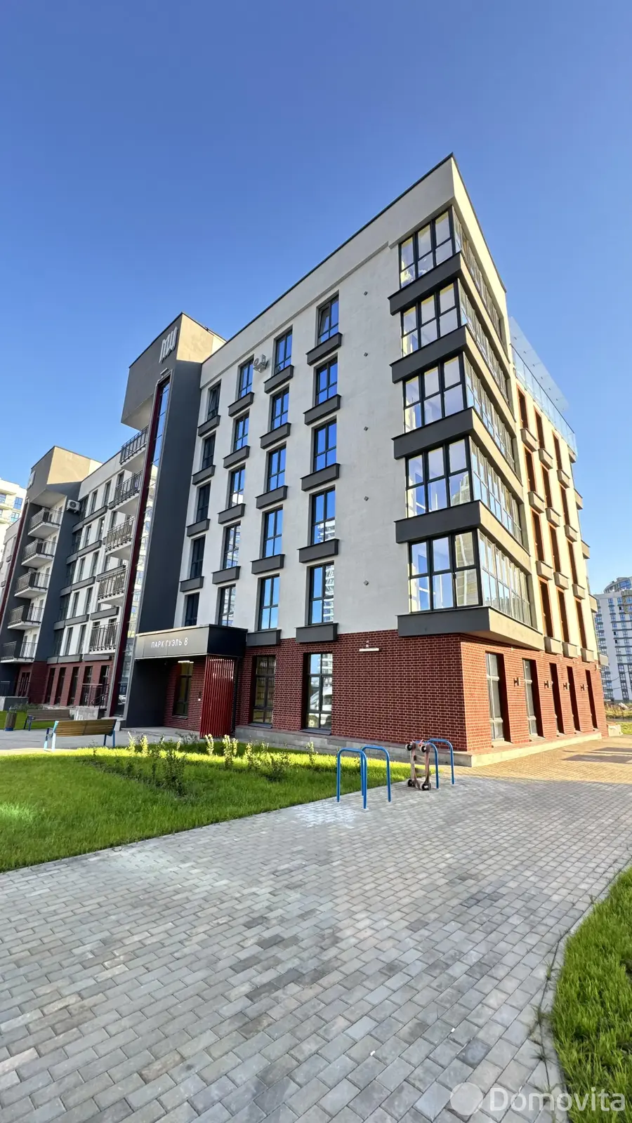 Стоимость аренды офиса, Минск, ул. Игоря Лученка, д. 16