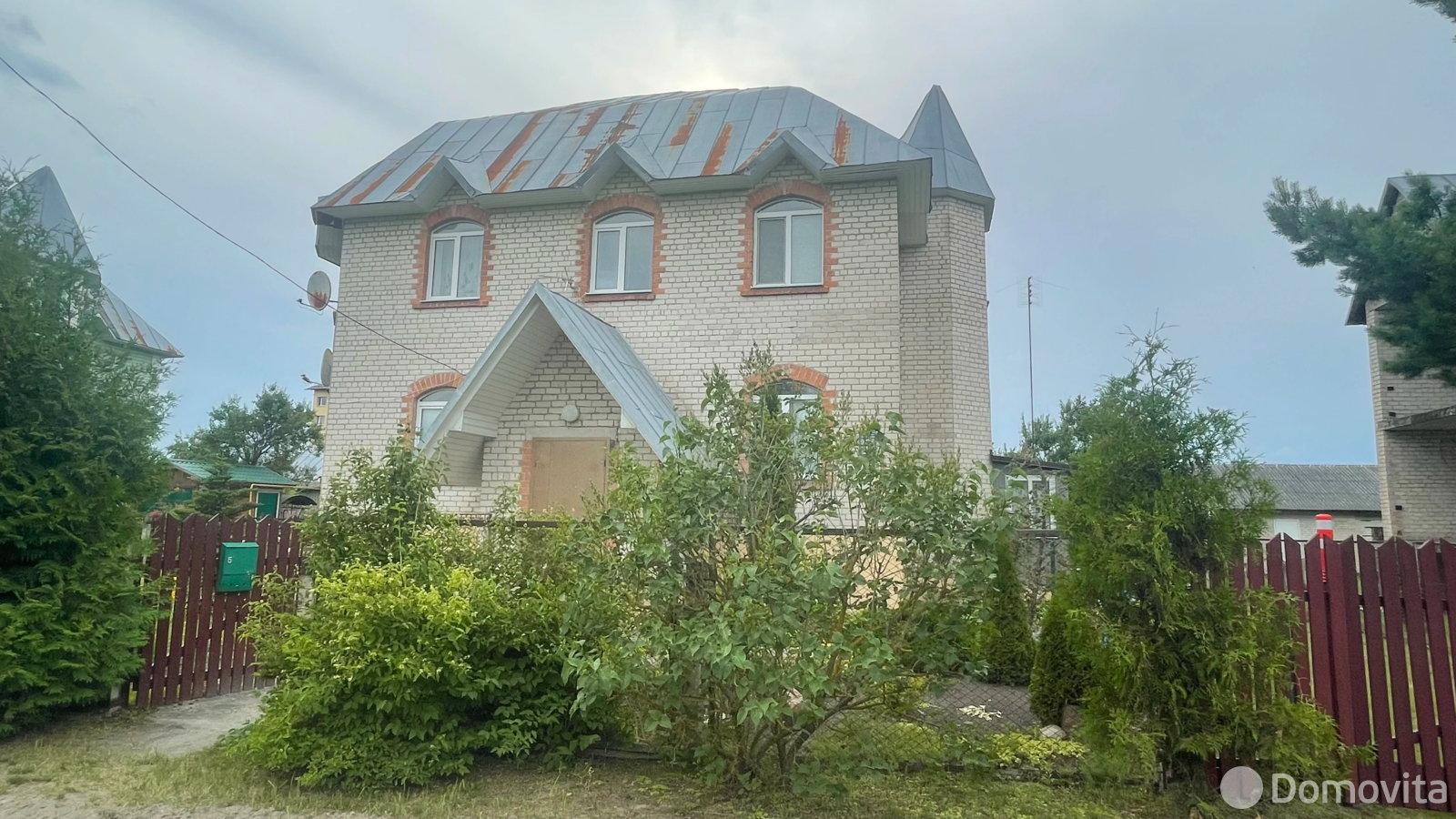 дом, Лунинец, ул. Максима Богдановича, д. 5, стоимость продажи 212 288 р.