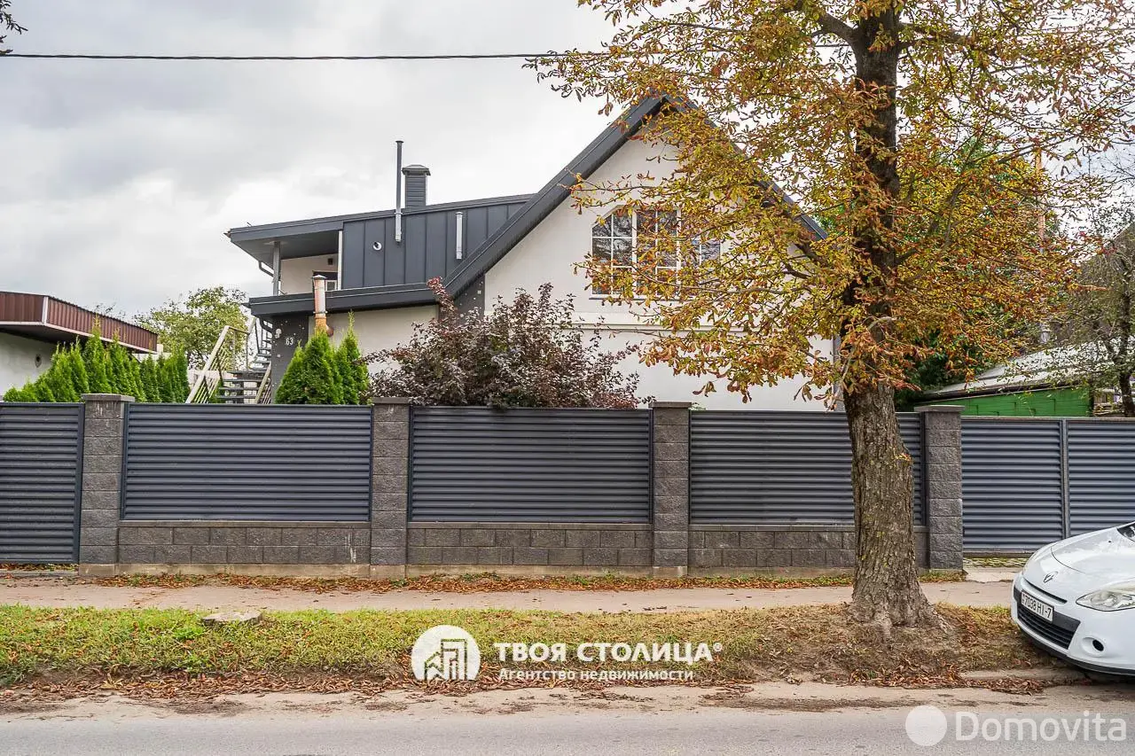 дом, Минск, ул. Брестская - лучшее предложение