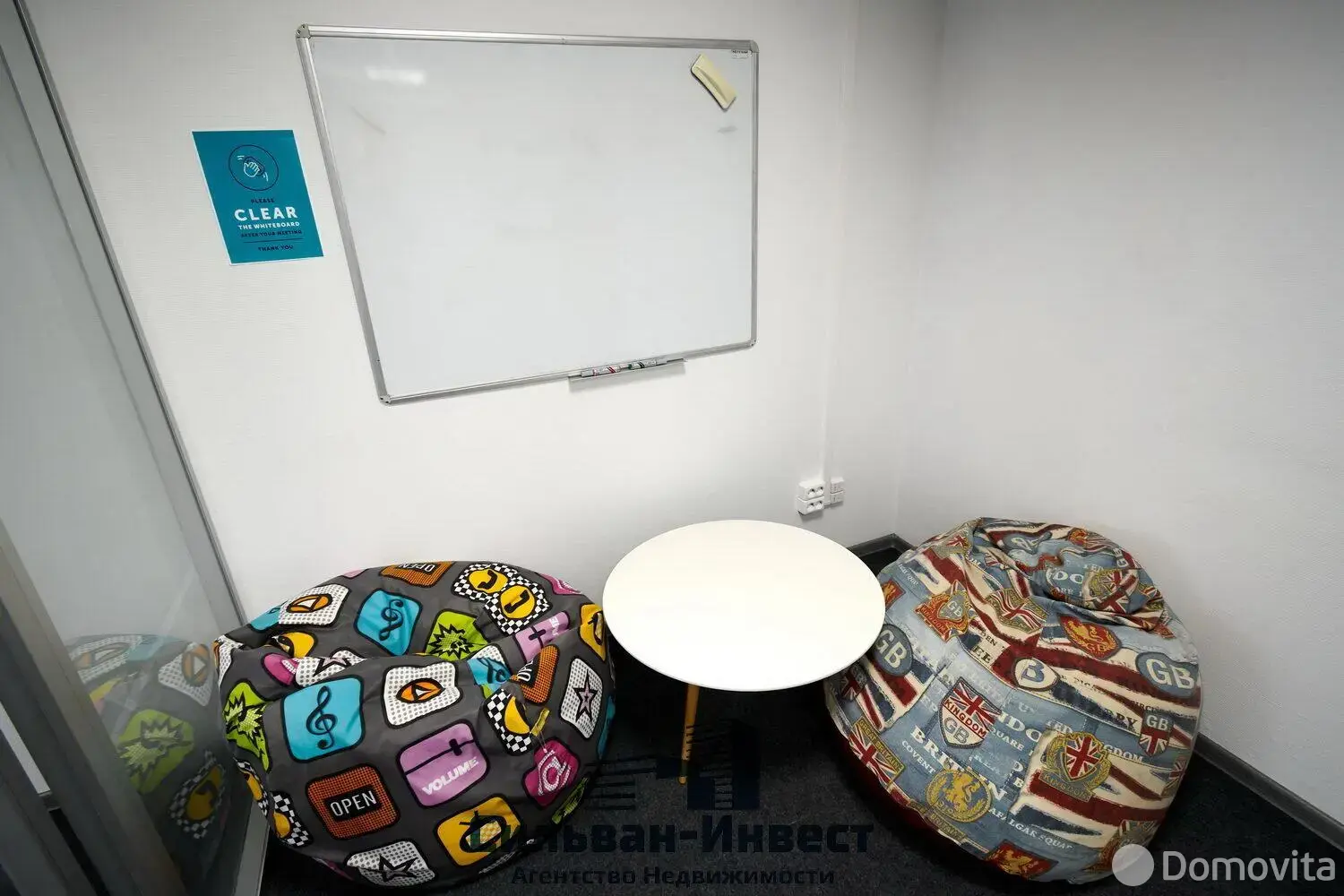 Аренда офиса на ул. Тиражная, д. 150 в Минске, 68046EUR, код 13994 - фото 13