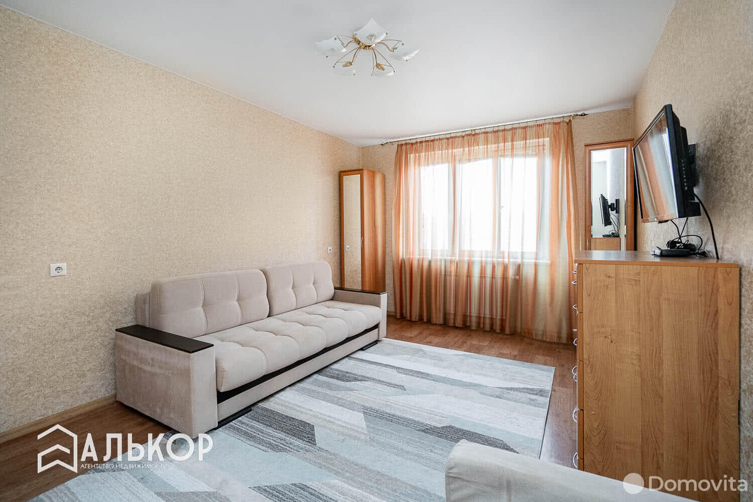 Купить 1-комнатную квартиру в Минске, ул. Люцинская, д. 27, 63000 USD, код: 982612 - фото 3