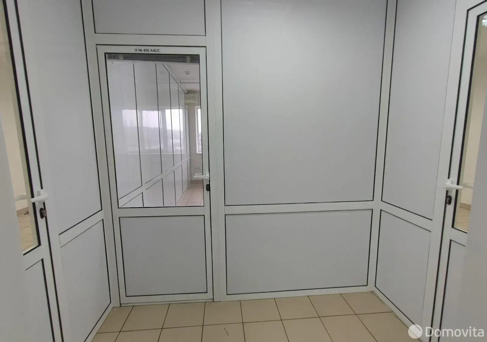 Стоимость продажи офиса, Колодищи, ул. Минская, д. 5