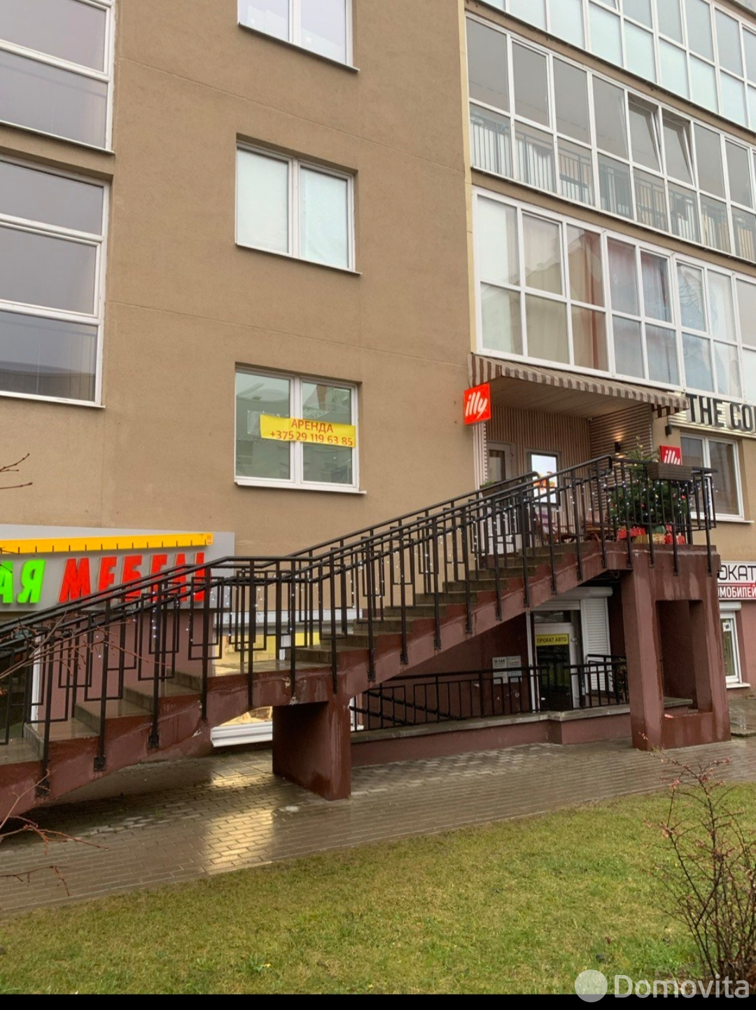 торговый объект, Минск, ул. Петра Мстиславца, д. 20 - лучшее предложение