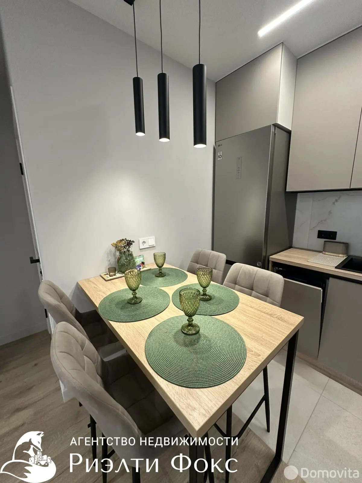 квартира, Копище, ул. Пилотная, д. 20