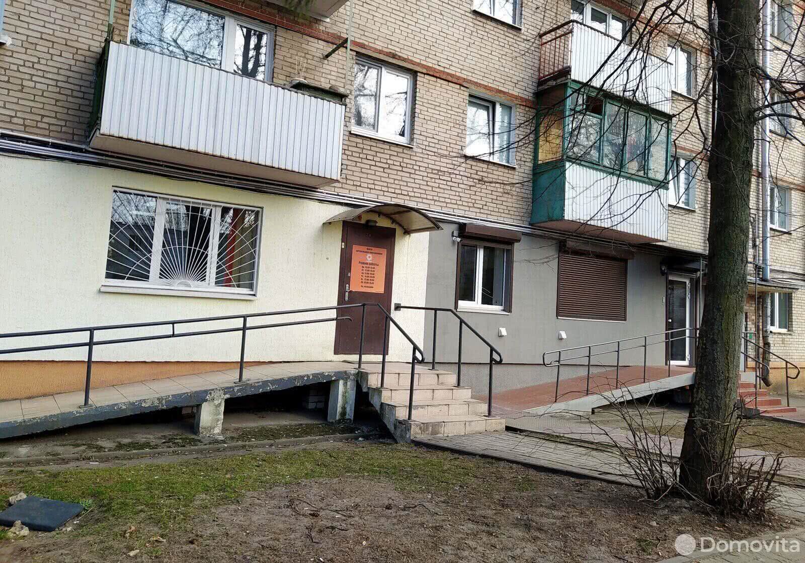 Купить помещение под сферу услуг в Минске, ул. Чкалова, д. 30 - фото 1