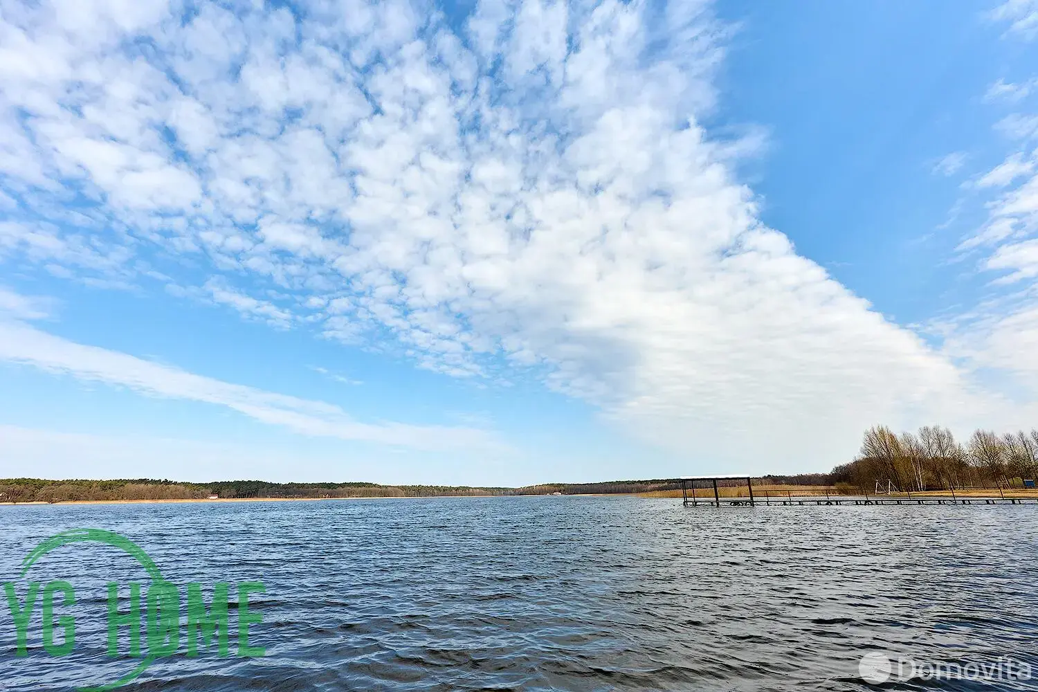 офис, Озеры, д. 41