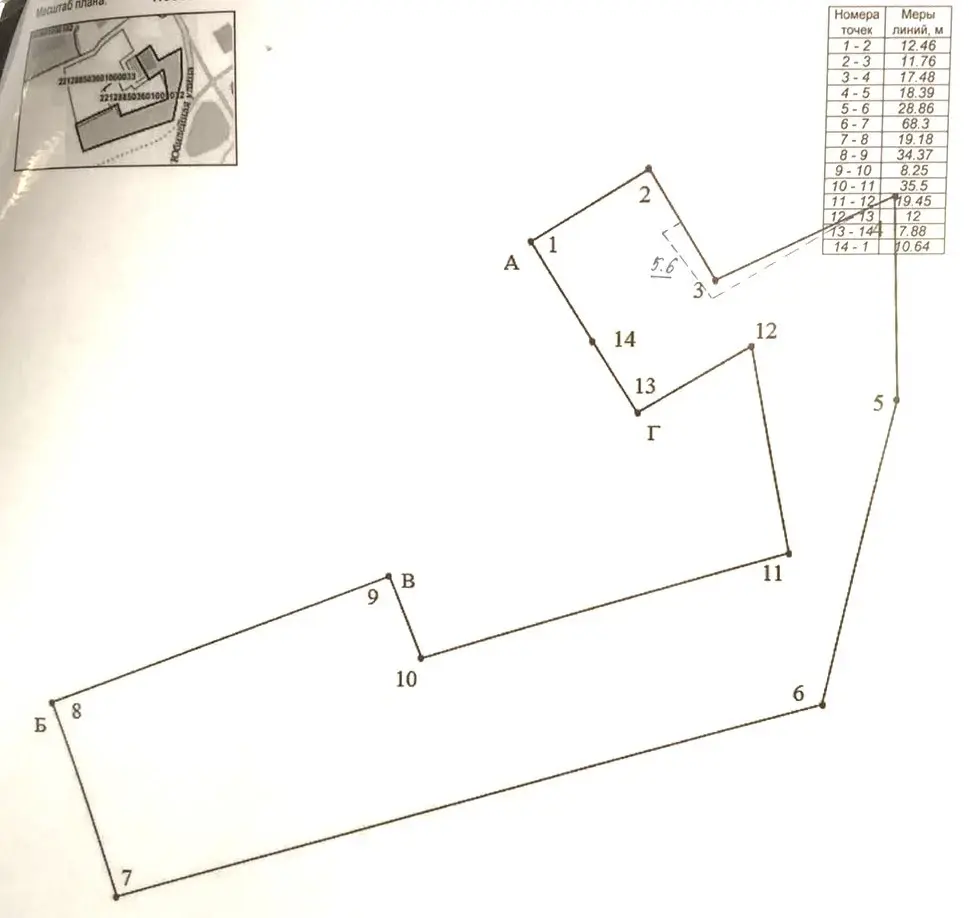 дом, Тулово, ул. Центральная, д. 20, стоимость продажи 122 165 р.