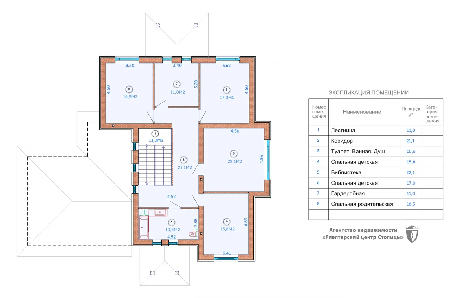 дом, Колодищи, ул. Майская, д. 9 