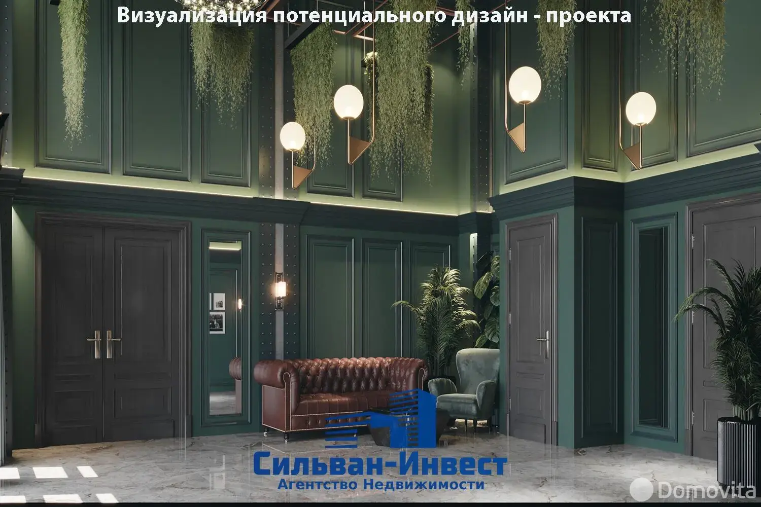 Помещение под сферу услуг в Минске, ул. Юрово-Завальная, д. 13, код 2209 - фото 31