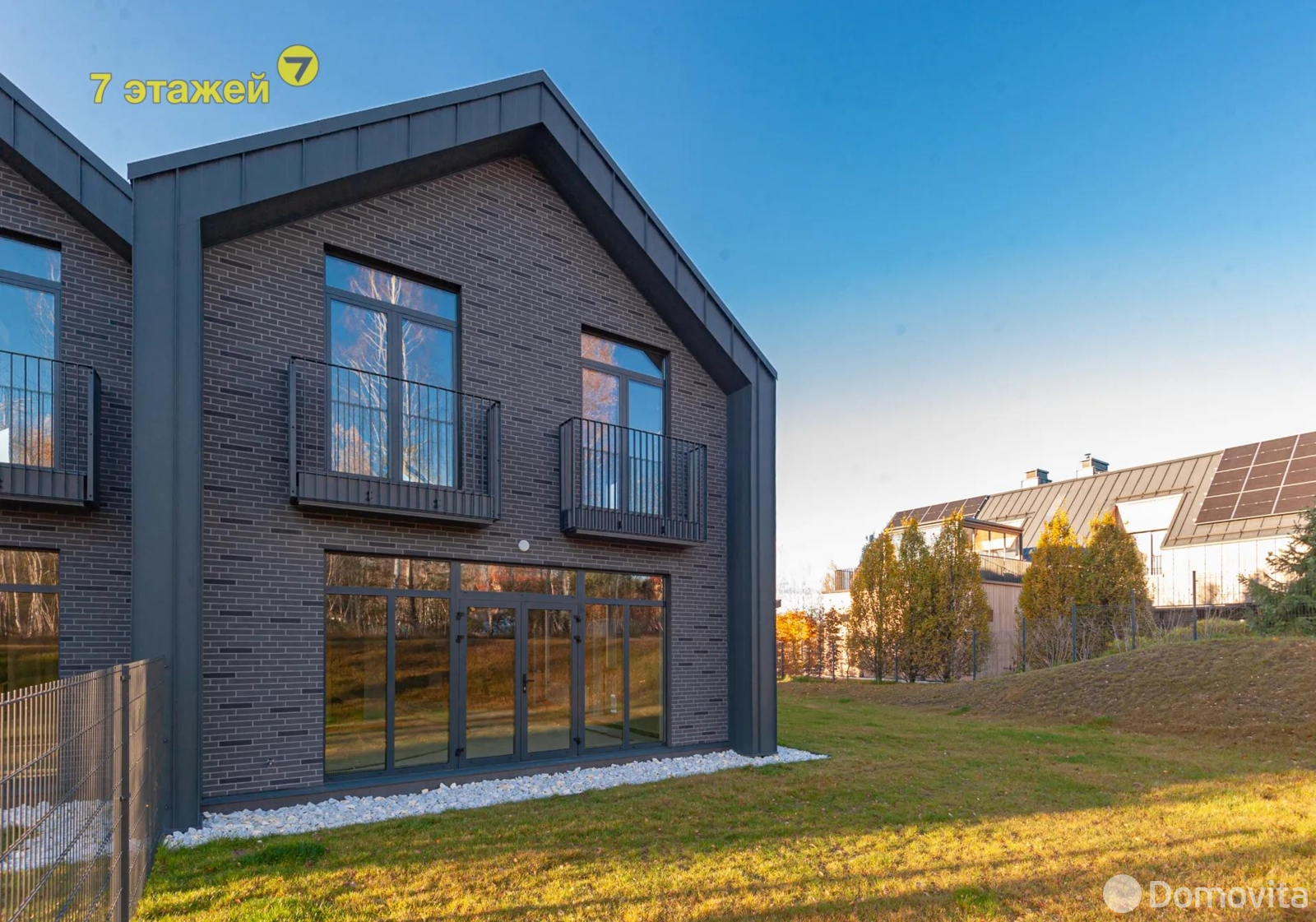 коттедж, Колодищи, ул. Кленовая Аллея - лучшее предложение