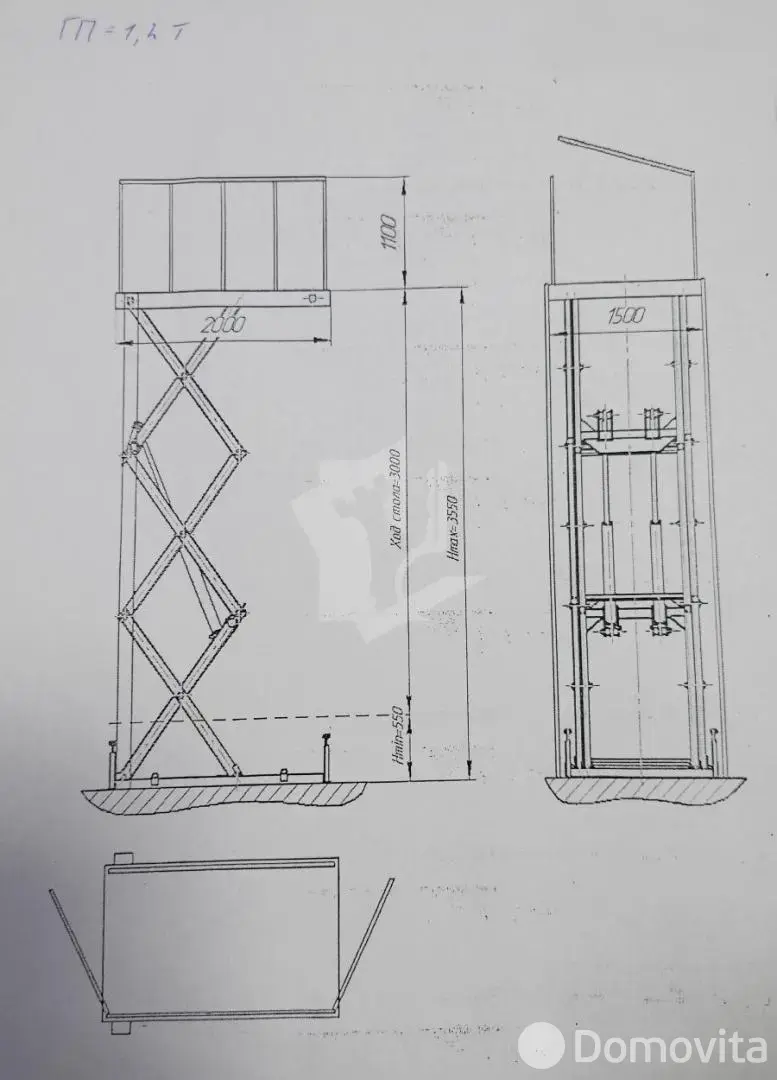 офис, Колодищи, ул. Тюленина, д. 18/1 