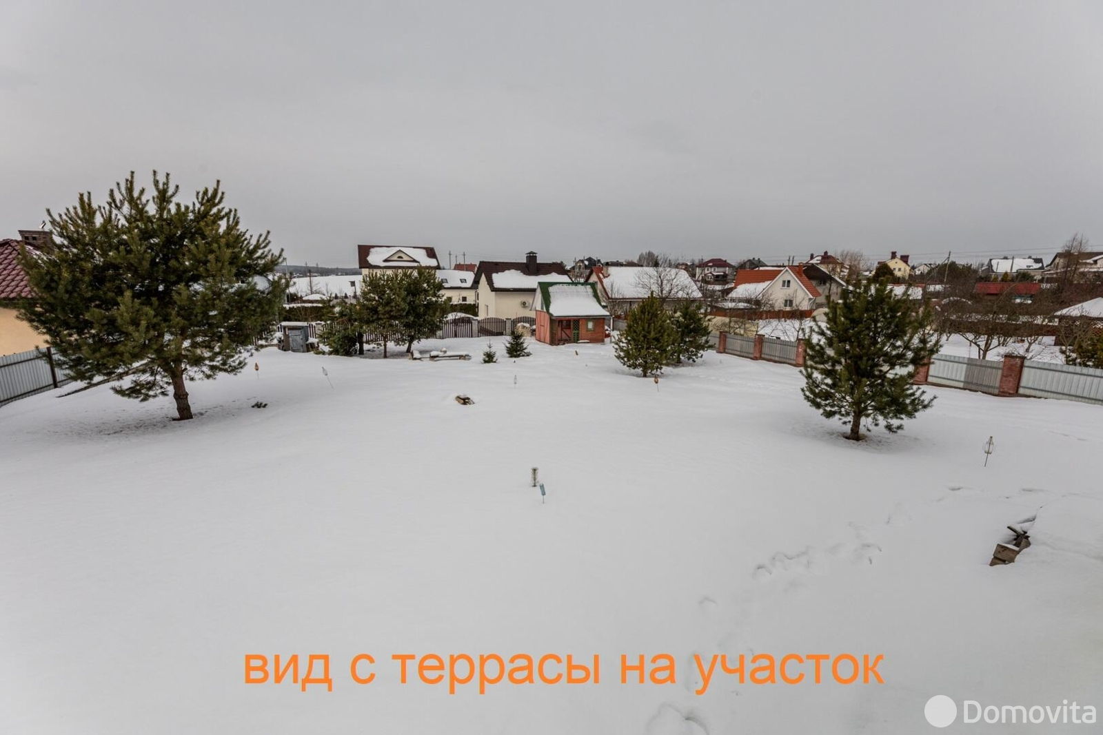 дом, Королев Стан, пер. Весенний, стоимость продажи 658 595 р.