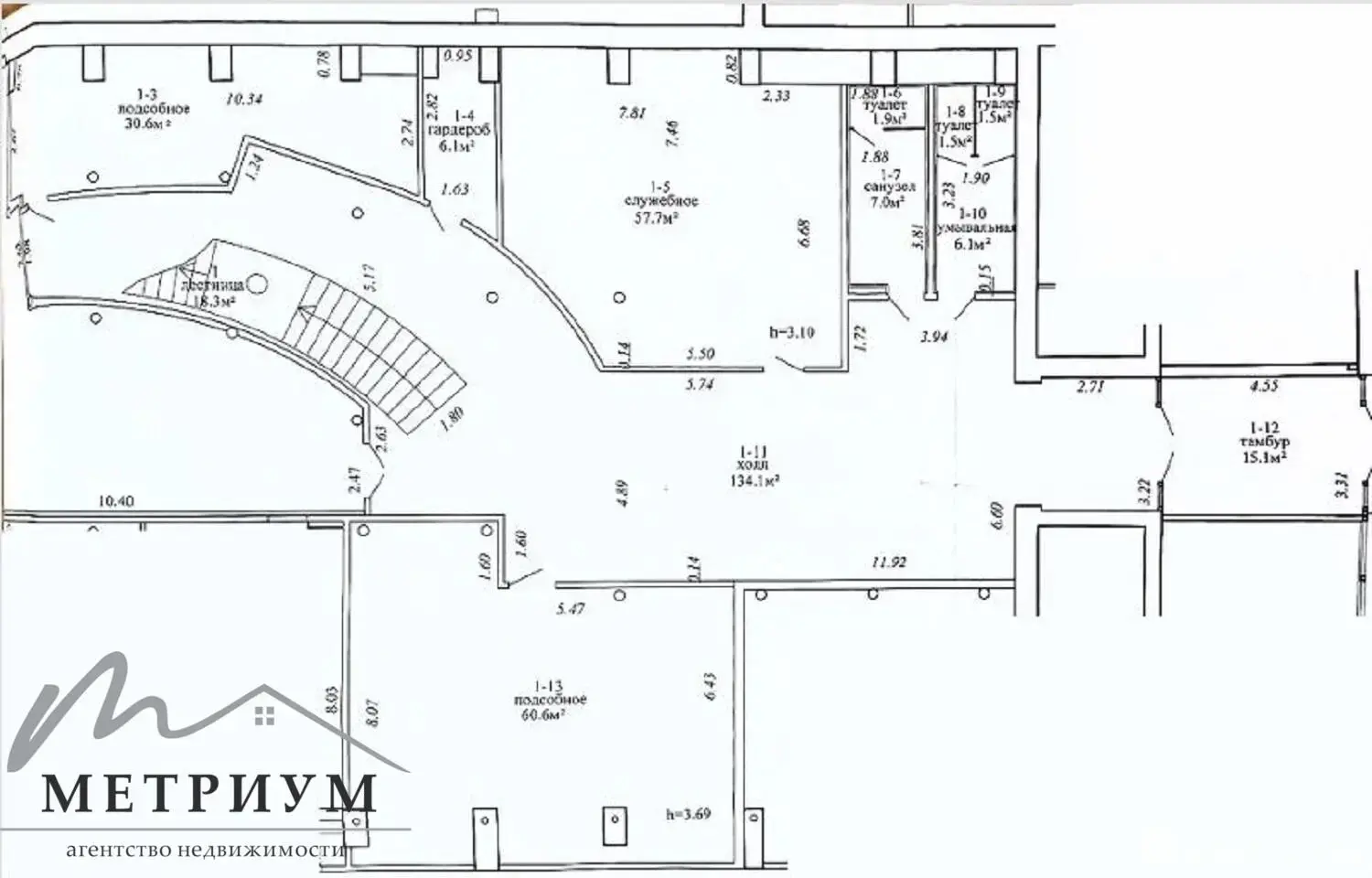 Снять офис на ул. Нарочанская, д. 11 в Минске, 23898BYN, код 15313 - фото 20