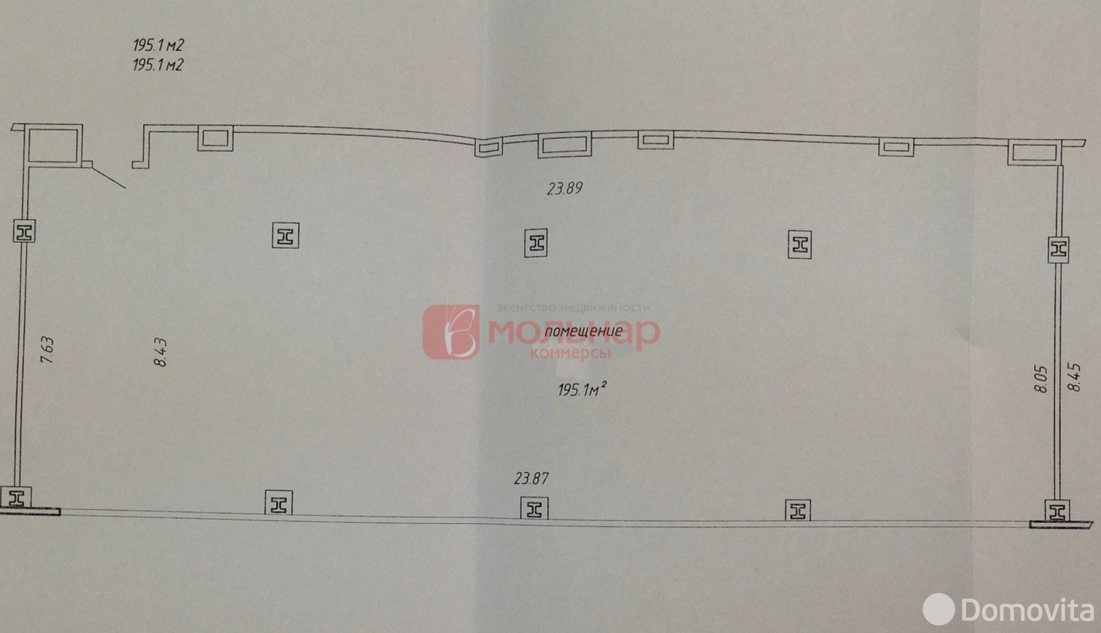 Снять офис на ул. Кульман, д. 9 в Минске, 4682BYN, код 15687 - фото 12