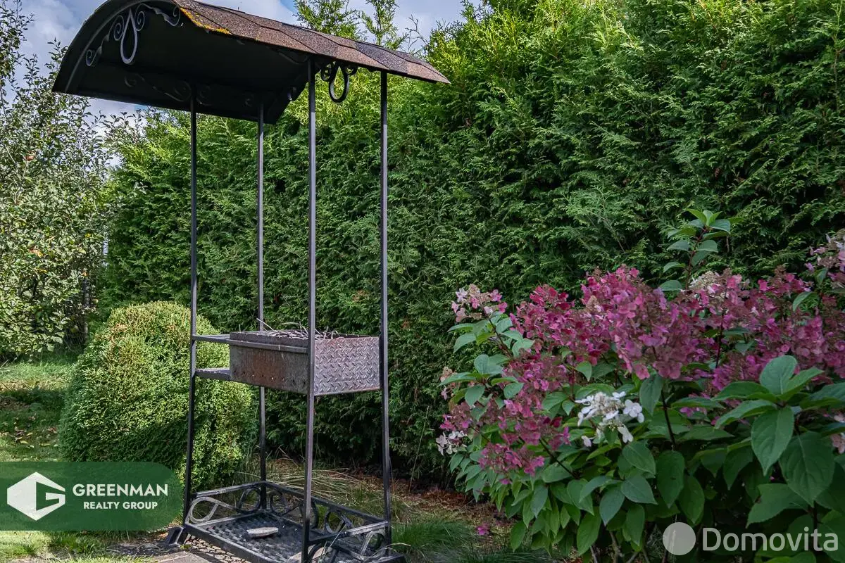 дом, Моя отрада, 