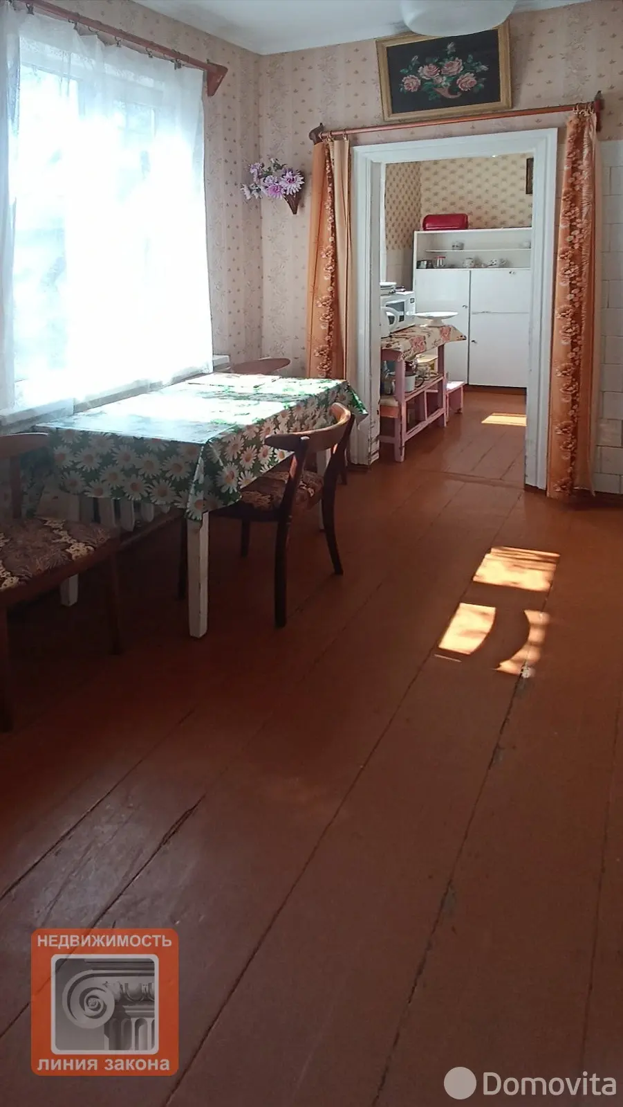коттедж, Речица, ул. Щербитова 
