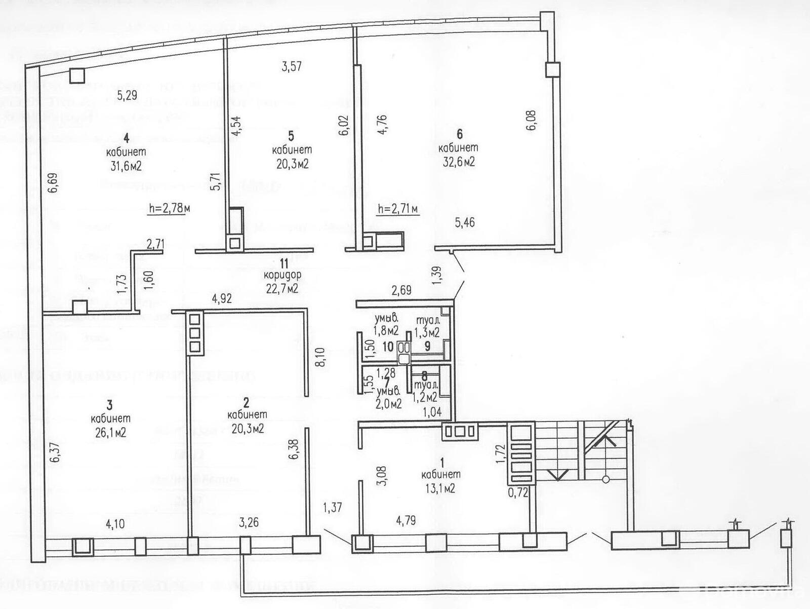 Снять офис на пр-т Независимости, д. 168/2 в Минске, 1500USD, код 12495 - фото 5