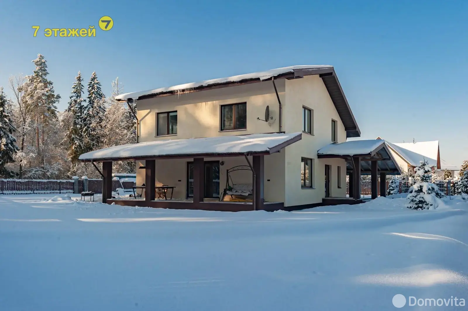 дом, Лесковка, ул. Грибная, стоимость продажи 1 405 518 р.