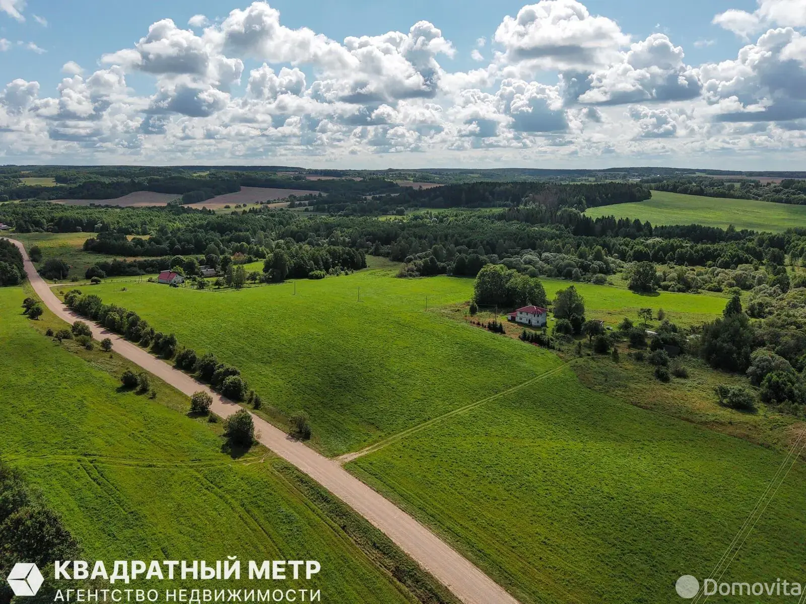 дом, Мейшты,