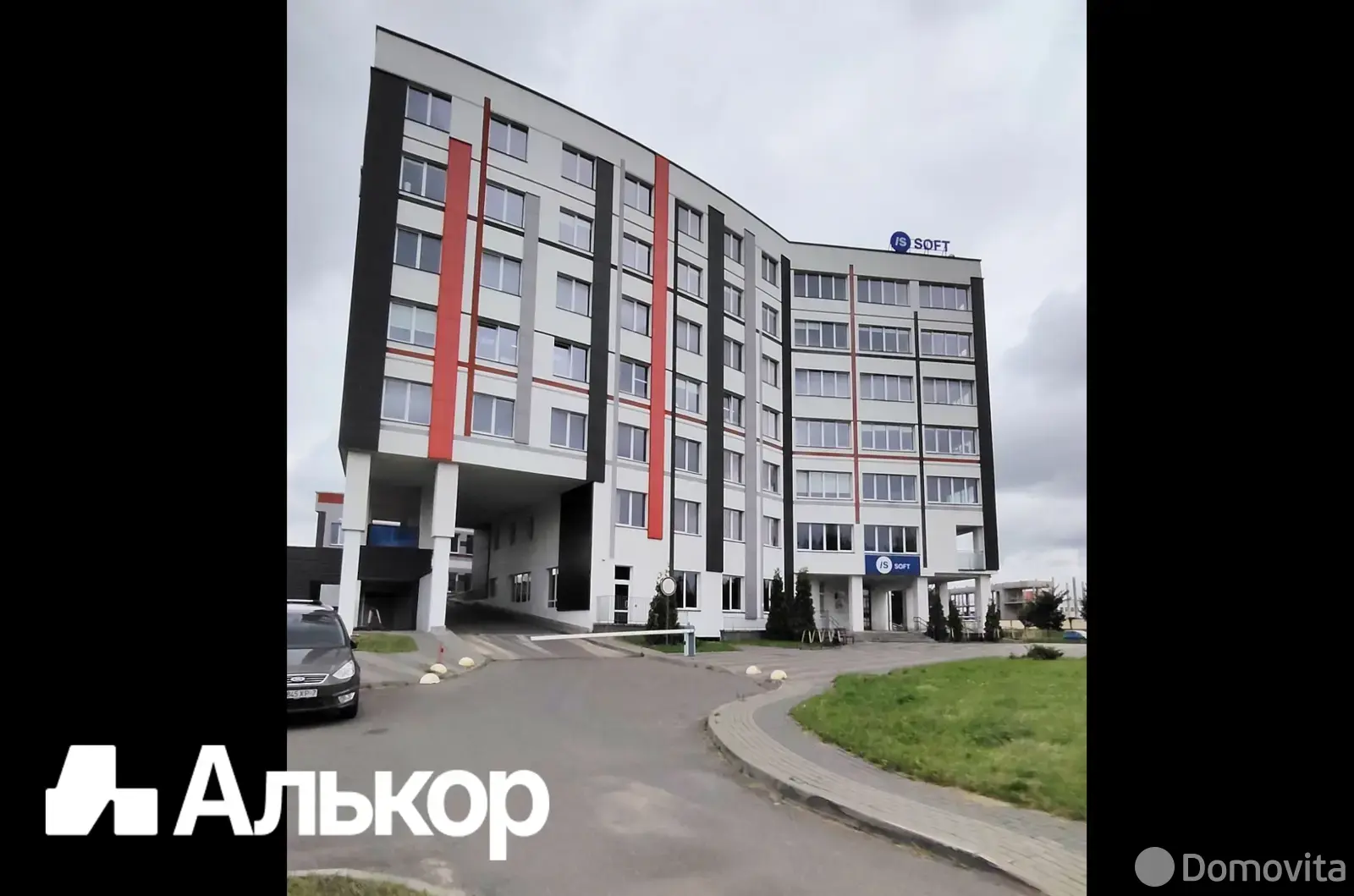 объект сферы услуг, Минск, ул. Гурского, д. 44