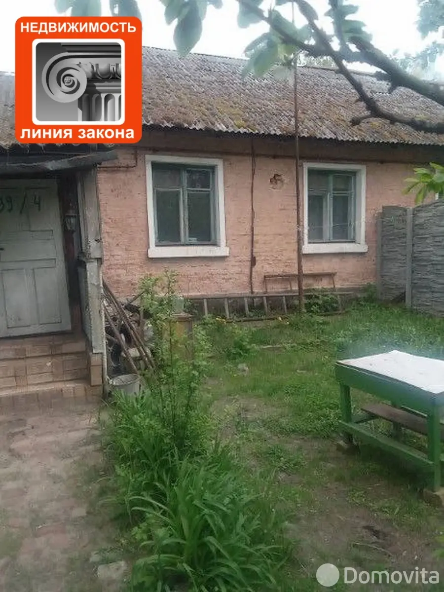 купить дом, Гомель, ул. Добрушская