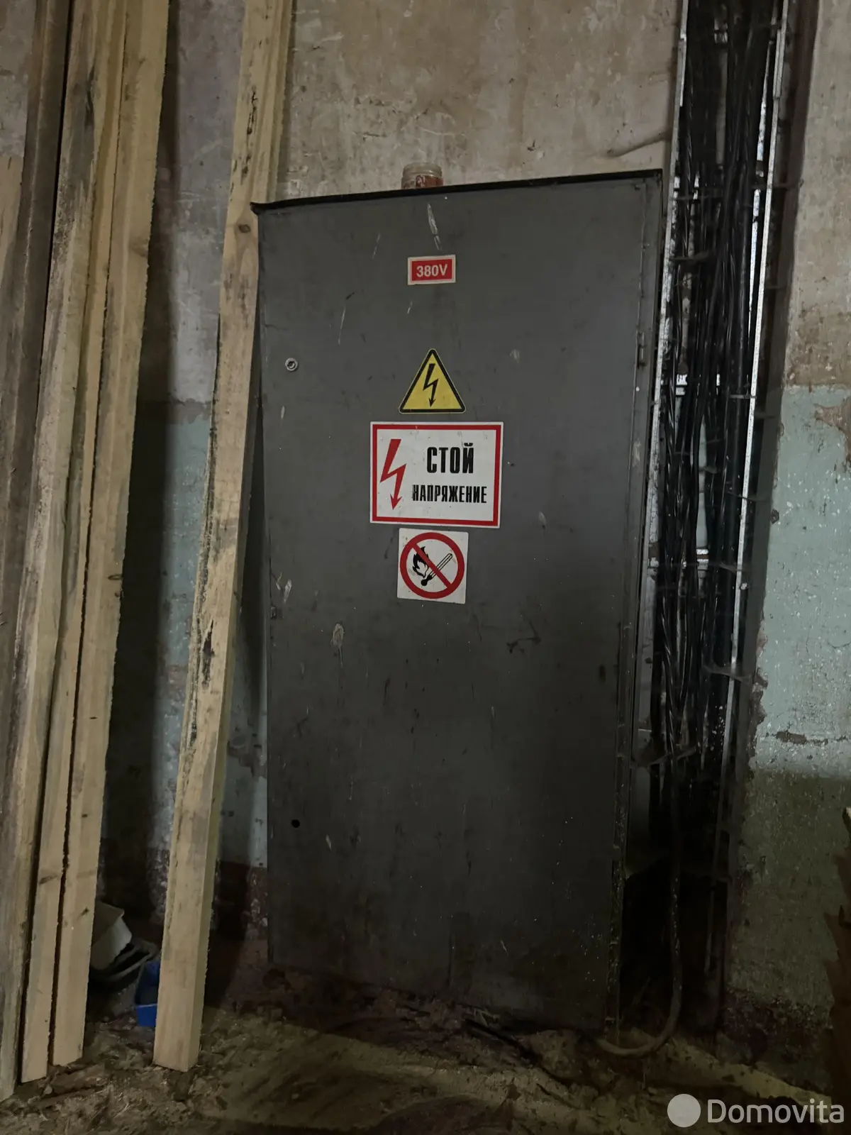 Купить складское помещение на ул. Братьев Вайнрубов, д. 100 в Борисове - фото 17